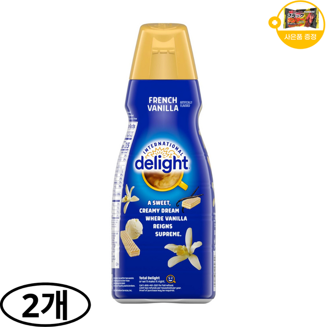 네슬레 커피메이트 액상 커피 크림 크리머 프렌치 바닐라 사은품 추가증정, 2개, 946ml