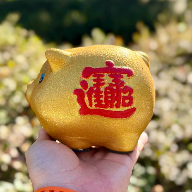 르뱅블루 돼지 저금통