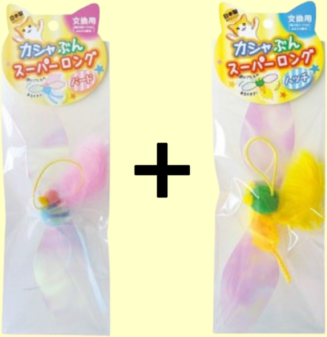 카샤카샤 붕붕 슈퍼롱 리필, 1개, 새+벌