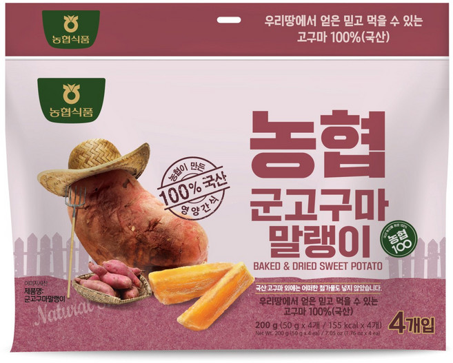 농협식품 군고구마말랭이, 200g, 1개