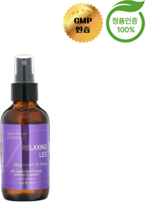 세븐 미네랄 마그네슘 오일 스프레이 118ml, 1개 - 쿠팡