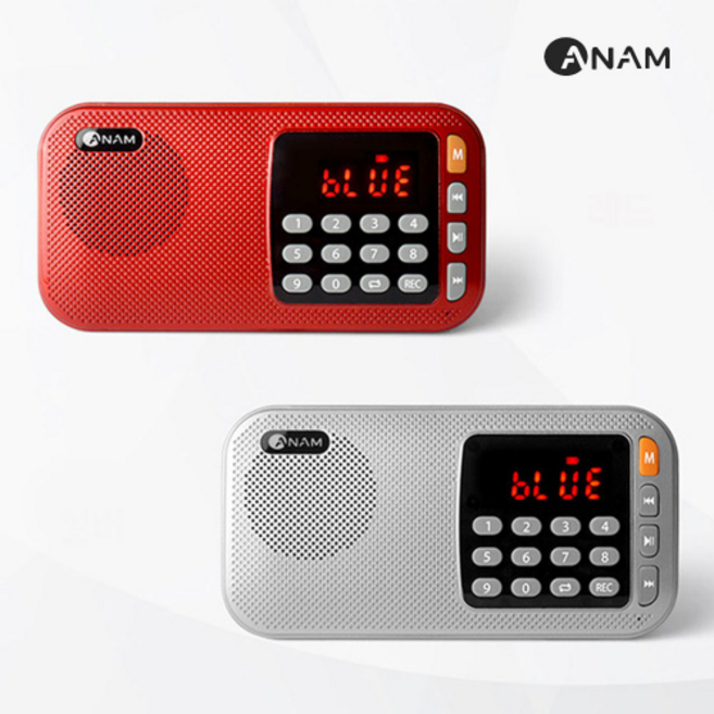 아남 블루투스 휴대용 효도 라디오 ATX-25 랜덤 USB/TF카드재생 미니 FM라디오 C타입, 레드