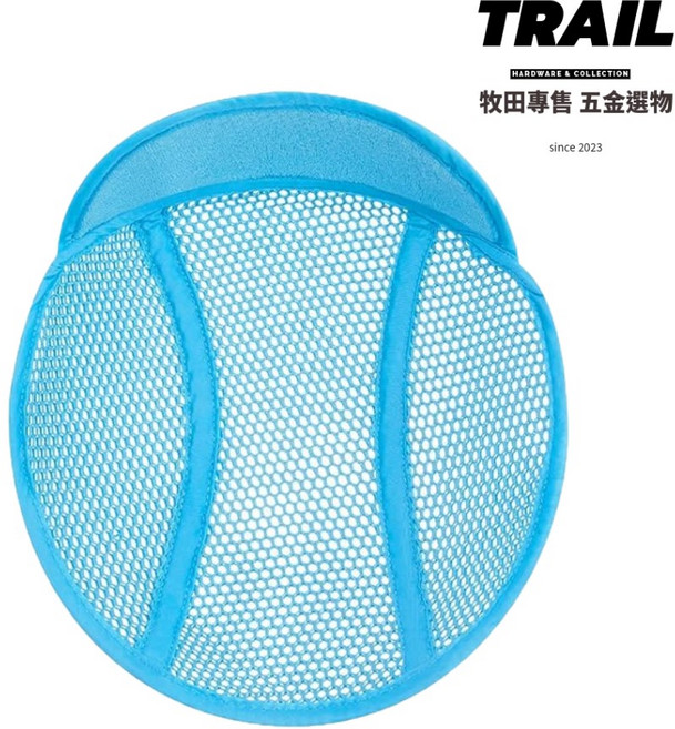 TRAIL 安全帽內襯墊 吸汗巾 工程帽內襯 高透氣舒適, 透氣網眼布－藍色, 藍色