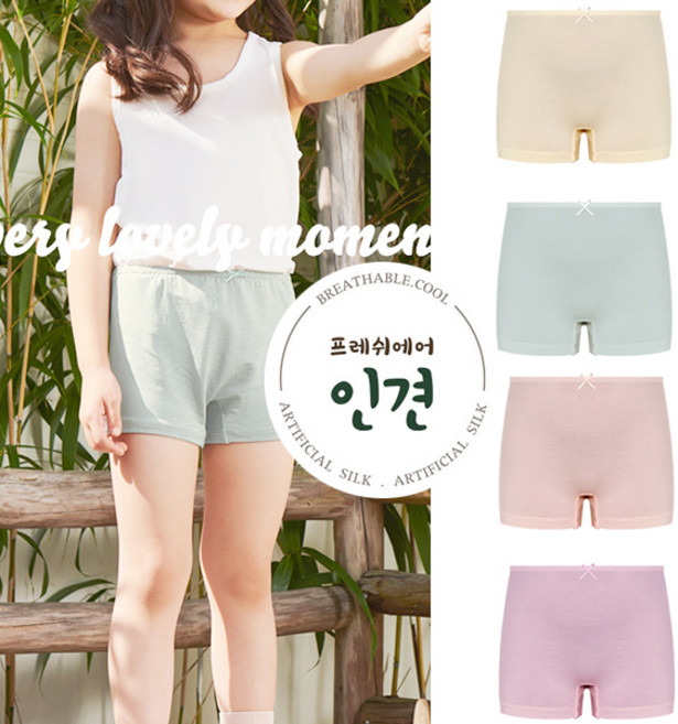 초등여아팬티 인견 주니어팬티 여아드로즈 4종 아동사각