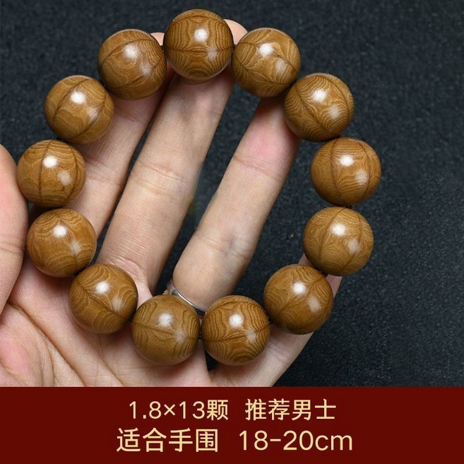 六道木手串 降龍木文玩 滿蓮花紋 18mm 13顆 男士木質飾品, 18mm*13顆老料（圓滿款-無佛塔, 1個