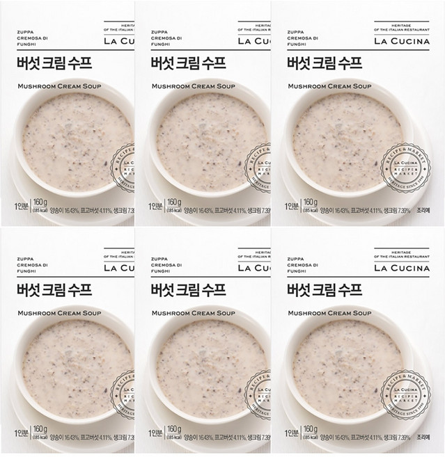 라쿠치나 버섯 크림 수프 160g, 6개