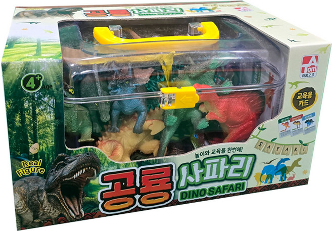 공룡사파리 피규어(놀이와 교육을 한번에), 30개