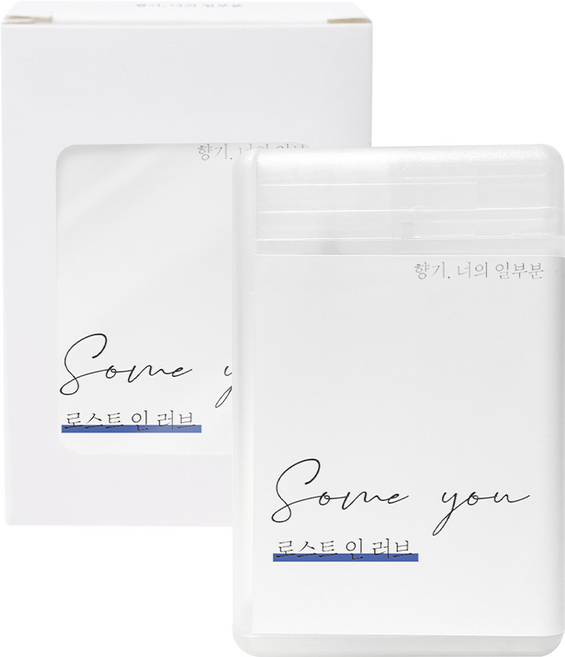 썸유 포켓 섬유향수 드레스퍼퓸, 로스트인러브, 20ml, 1개