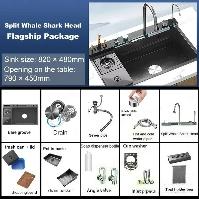 쿠쿠스토어 스마트 디지털 디스플레이 폭포 수도꼭지 주방 싱크대 칼꽂이 및 쓰레기통 가정 설거지 대형 싱, 01 빠른, 01 82x48cm-KF-Full Set