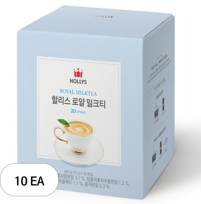 할리스 로얄 밀크티 분말, 20g, 20개입, 10개