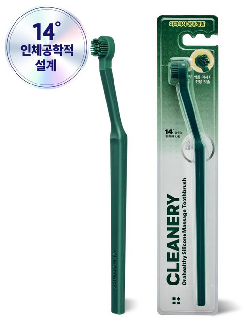 클리너리 오라헬시 실리콘 잇몸 마사지 칫솔 그린, 1개, 1개입