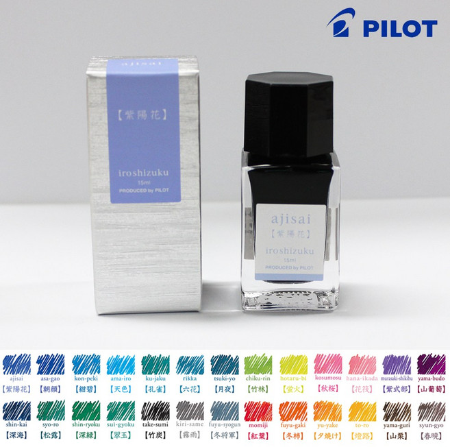 파이롯트 이로시주쿠 15ml 병잉크 (신형잉크 개별케이스), 1개, 나팔꽃 (asa-gao)