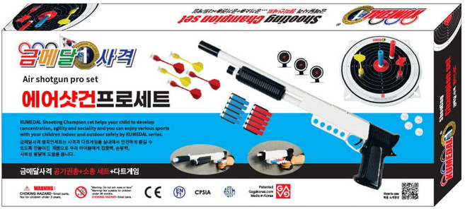 금메달 에어샷건 프로세트 어린이 사격 장난감 놀이 게임 총, 1개