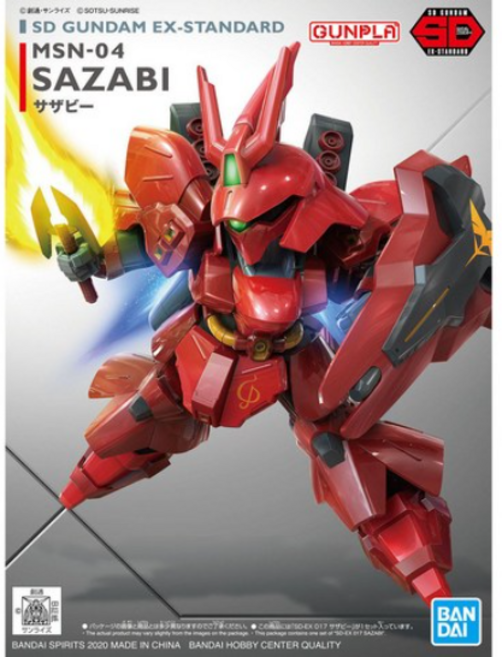 건담 반다이남코 사자비 SDEX 017, 1개
