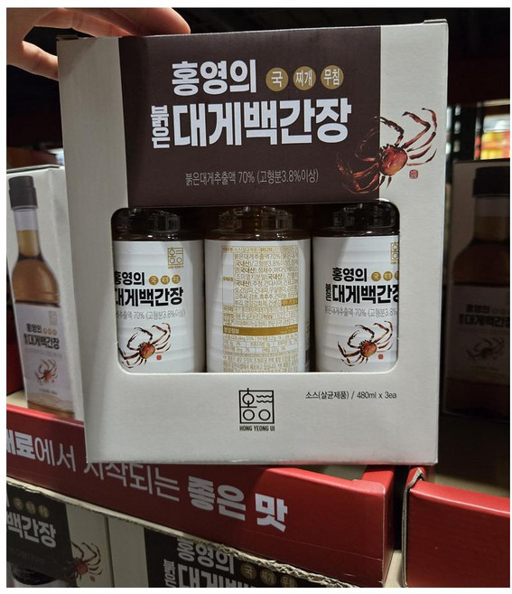 코스트코 홍영의 붉은 대게 백간장 (480ml X 3개), 5개, 1.44L