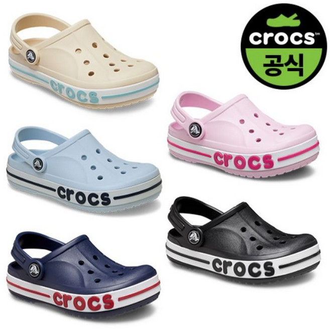 크록스 슈즈 크록스공식 키즈 BAYABAND CLOG K 5종 택1 26SKCL207019