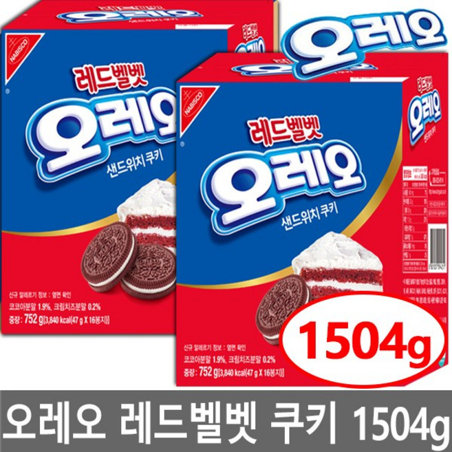 오레오 레드벨벳 752gX2개, 752g, 1세트