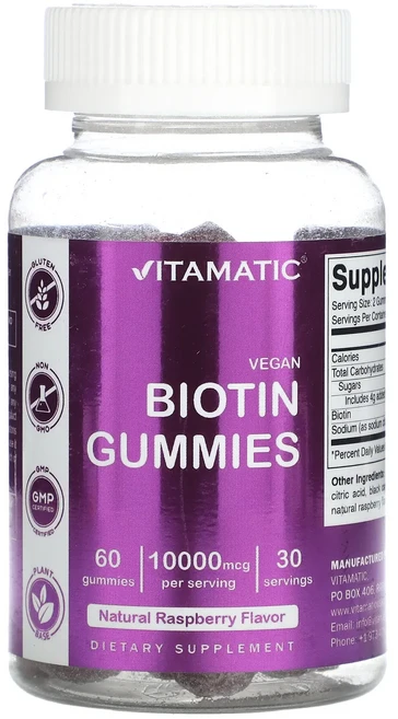 새해 첫좋은선물 Vitamatic 비건 비오틴 구미젤리 천연 라즈베리 맛 구미젤리 60개 제대로 할인합니다, Vitamatic비건비오틴구미젤리천연라즈베리맛구미젤리6 - 쿠팡