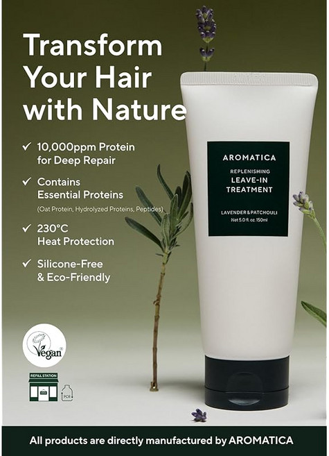 AROMATICA 씻어내지 않는다 트리트먼트 리플레니싱 리브인 헤어 트리트먼트 150ml 손상된 모발 230도의 고온으로부터 모발을 보호 단백질 보충 노워시 클리닉 헤어케어 자르는, 1개, 1g