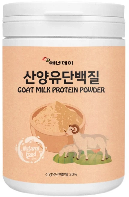 초유 산양유단백질 분말 가루 파우더 보충제 초유프로틴 mbp단백질 뼈엔엠비피 균형단백질 우유 젖소 식약처허가19종 유산균 성인 여성 남성 키즈 패밀리 추천 직구, 210g, 1개 - 쿠팡