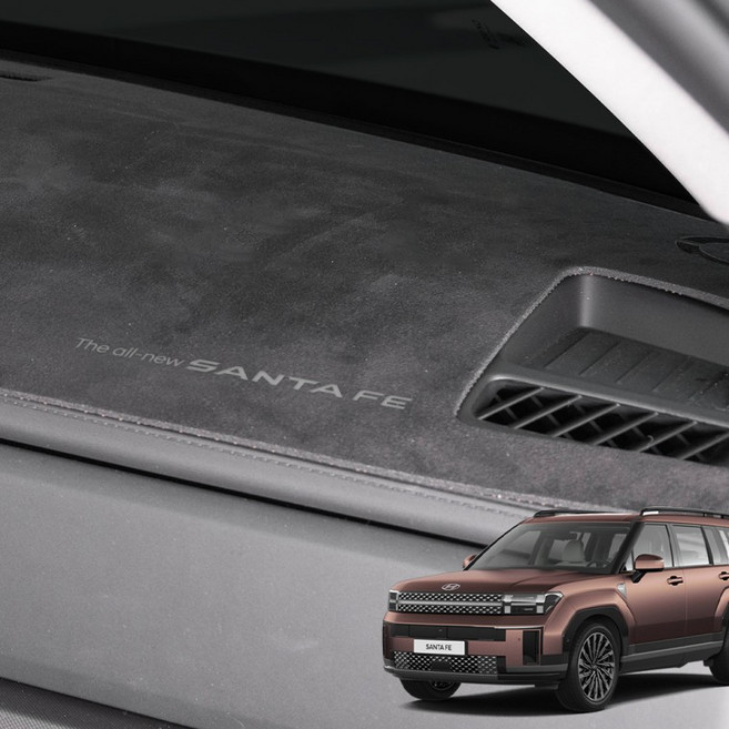 싼타페 MX5 대쉬보드커버 논슬립 벨벳, 상세페이지 참조, 스웨이드 커버 1P_HUD 유