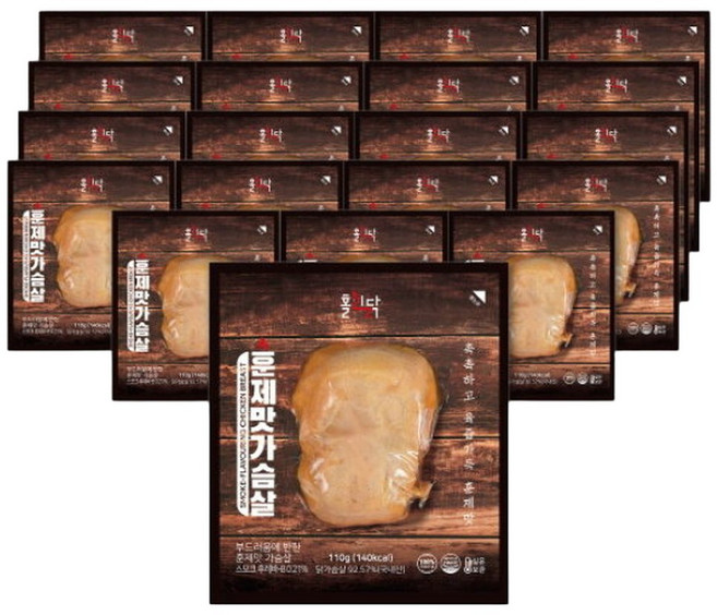 홀리닭 훈제맛 가슴살 110g 20팩 (실온보관), 20개