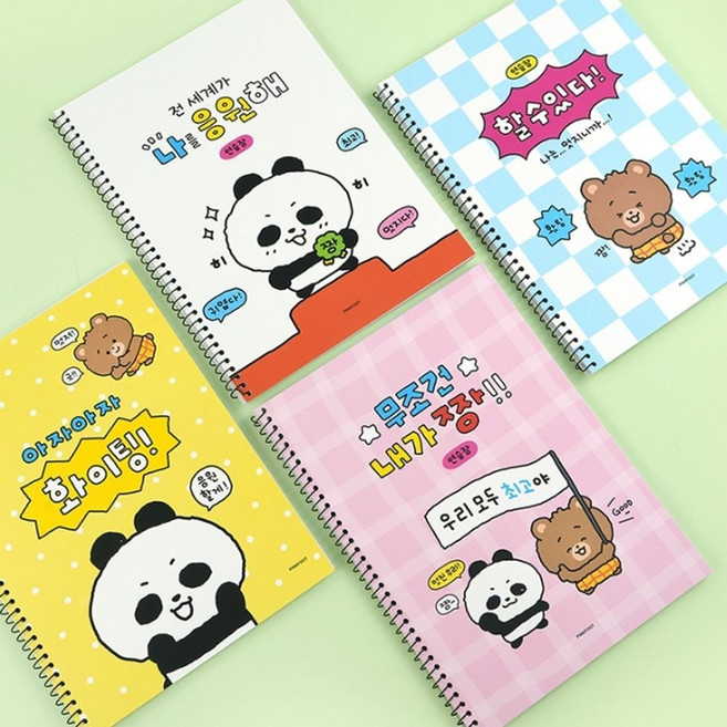 핑크풋 연습장 낙서장 무지 공책 다곰이 무선 노트, 1개, 랜덤발송
