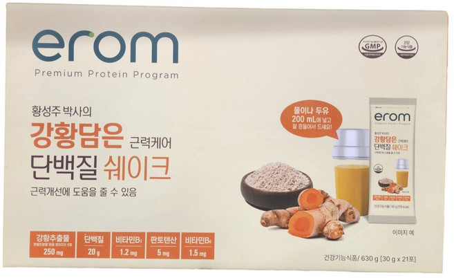 이롬 황성주 박사의 강황담은 근력케어 단백질 쉐이크, 1개, 21회분