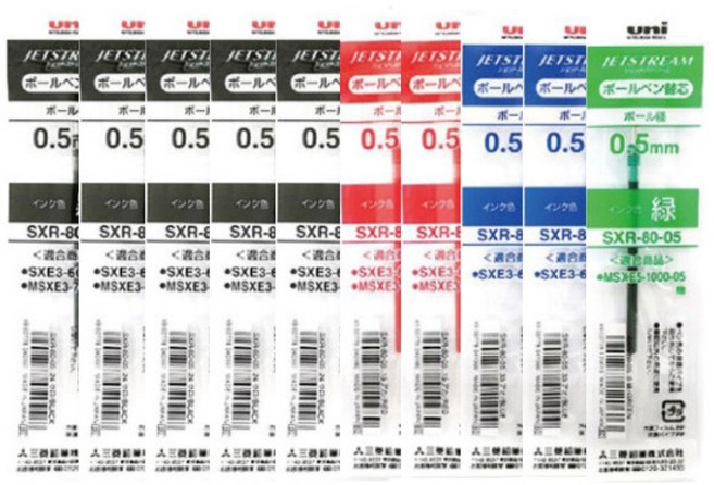 유니 제트스트림 리필심 SXR-80-05 혼합색상 10개 3색펜 4색펜 멀티펜 전용 0.5mm, SXR-80-05 혼합10개(흑5청2적2녹1)