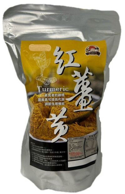 元氣媽媽 紅薑黃粉，薑黃素提取精華，調節生理機能, 600g, 2個