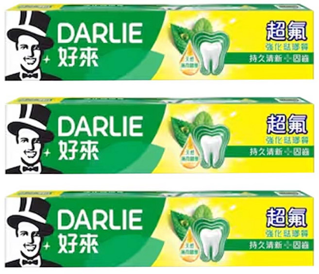 DARLIE好來 超氟牙膏 單條250g 強化琺瑯質 持久清新 潔淨亮白, 3個, 250g