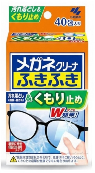 고바야시 메가네 후키후키 안경닦이 일본, 40매(김서림방지), 1개