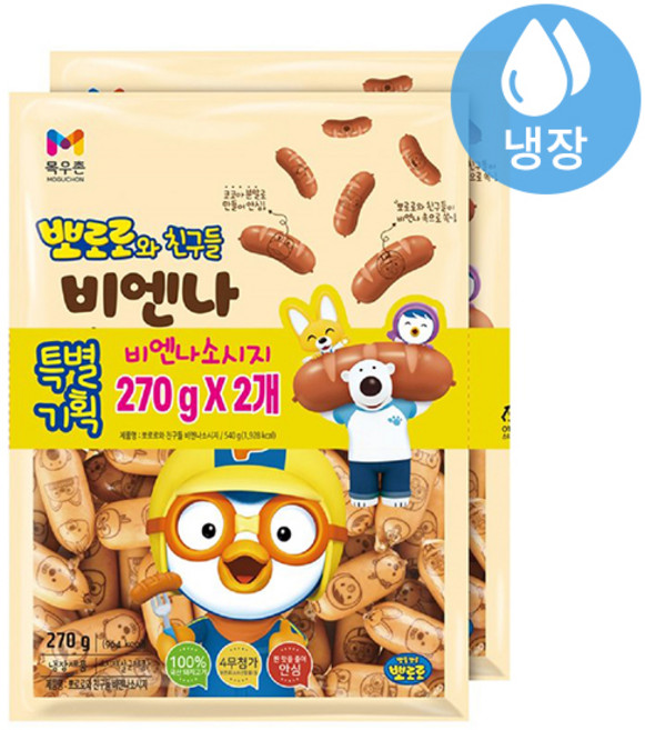 목우촌 뽀로로와 친구들 비엔나소시지, 270g, 2개