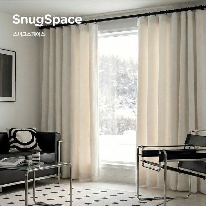스너그스페이스 2026 3중 고밀도 플란넬 단열 방풍 방한 커튼