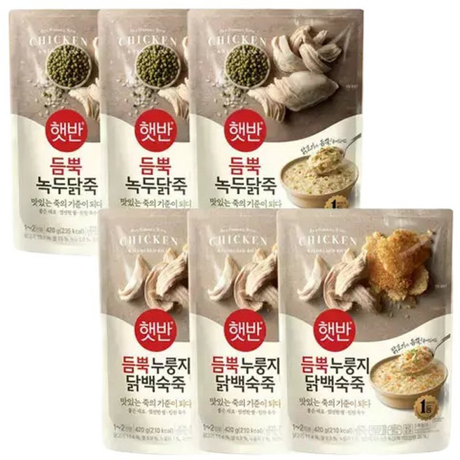 햇반죽 녹두닭죽 420g x3개+누룽지닭백숙죽 420g x3개, 3개