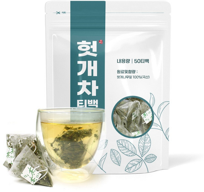 헛개차 티백 헛개 차 50개입, 2개