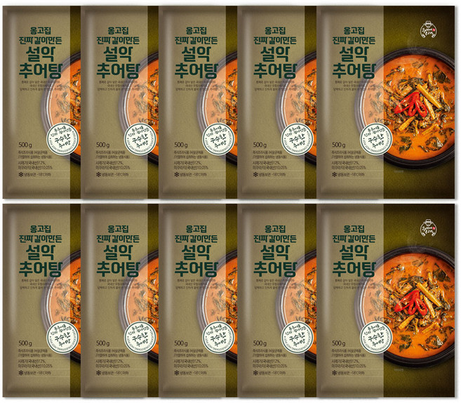 [황씨네옹고집] 옹고집 진짜 갈아만든 설악 추어탕 국내산 미꾸라지, 10개, 500g