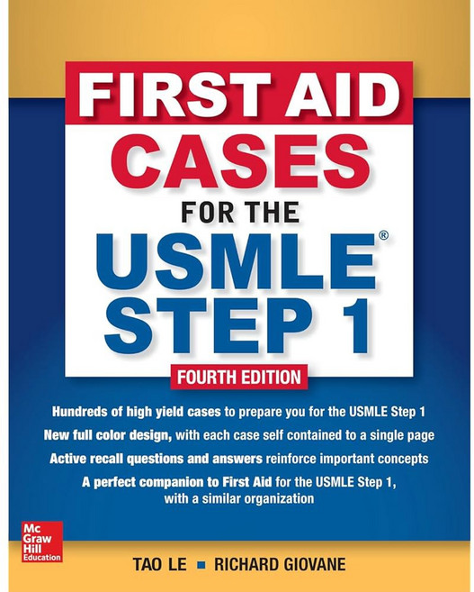 USMLE STEP FIRST AID 위한 영문 1을 CASES 버전