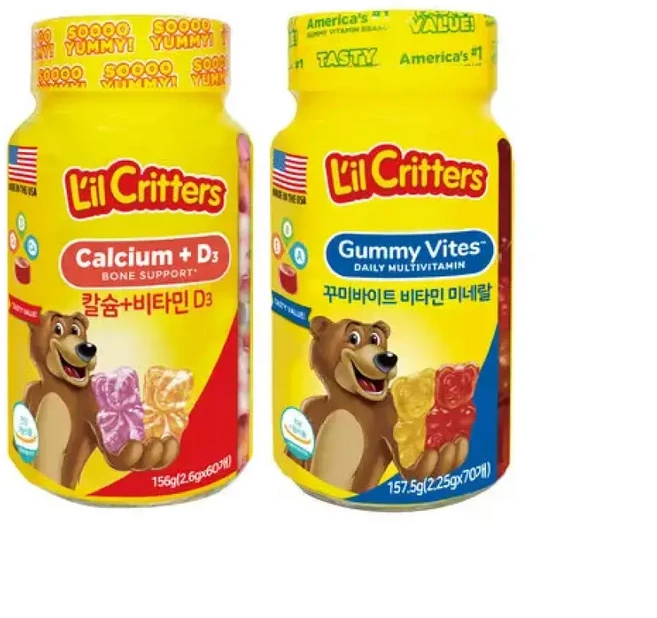 릴크리터스 꾸미바이트 비타민 1병+칼슘비타민D 1병, 1개, 157.5g