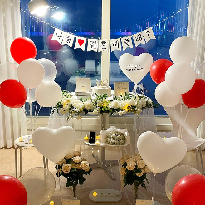 파티앤온 프로포즈 풍선 세트 셀프 답 소품, 4.레드세트