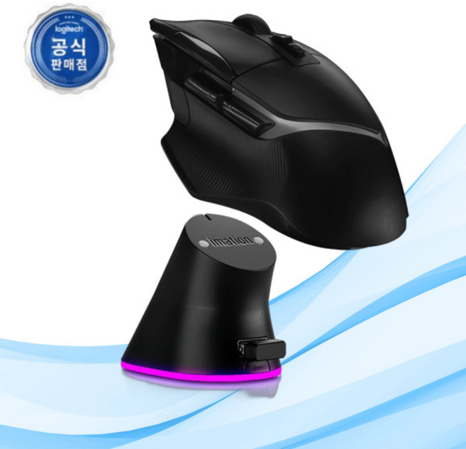 이메이션 차징독2 RGB 충전독2 로지텍 무선마우스 (G502/502X/G703/G903/GPRO/지슈라/지슈라2 등 호환), 0                            B