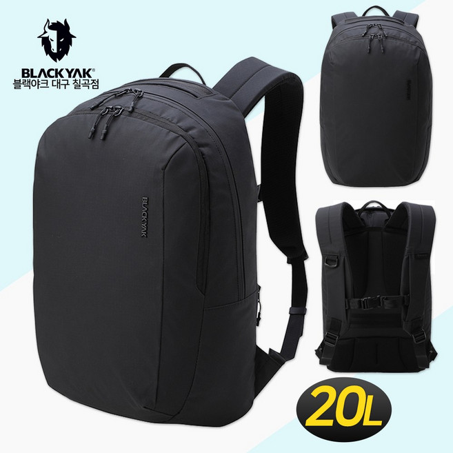 블랙야크 남성 사계절 경량 가방 루클라 M 백팩 20리터 고급스러운 무광 일상용 여행 트레블 등산 배낭, FREE, 블랙 (BK)