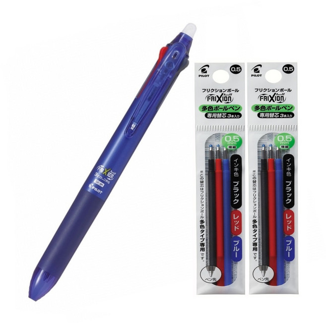 파이롯트 프릭션 지워지는 멀티 볼펜 0.5mm 리필심 세트, 3색 블루 1개+리필 혼합 3개입 2개