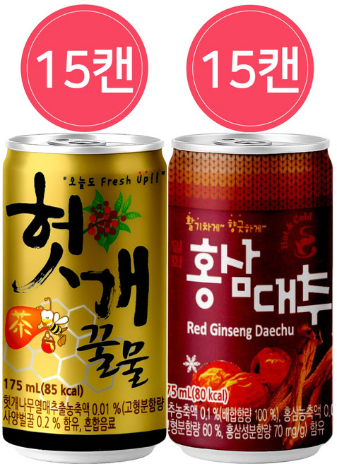 일화 캔음료 2종 각 15개씩 (헛개꿀물+홍삼대추), 30개, 175ml