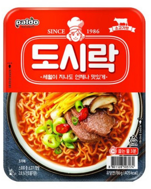 푸른농산 팔도 도시락 오리지날 86g 12개