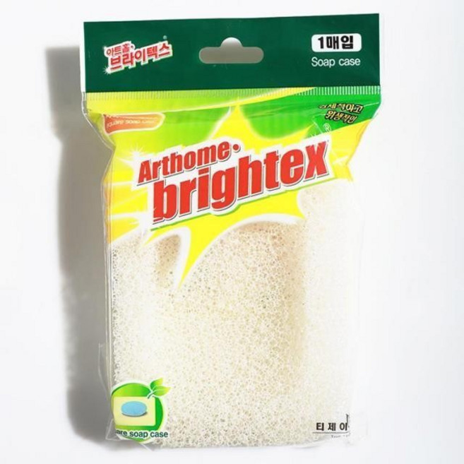 (1+1+1)3개세트스펀지 비누대 사각 비누케 비누받침 W, 3개