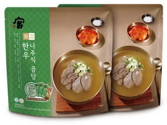 궁 한우 나주식곰탕 500g x 3 x 2팩, 6개