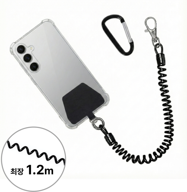 어썸트립 소매치기 방지 스프링 스트랩 태그홀더 카라비너, 1세트, 블랙