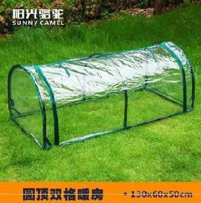 접이식 동결방지 꽃막걸이 채소막사 미니 농업용 온실 소 보온 가정용 비막이 다육 지지대, 1개