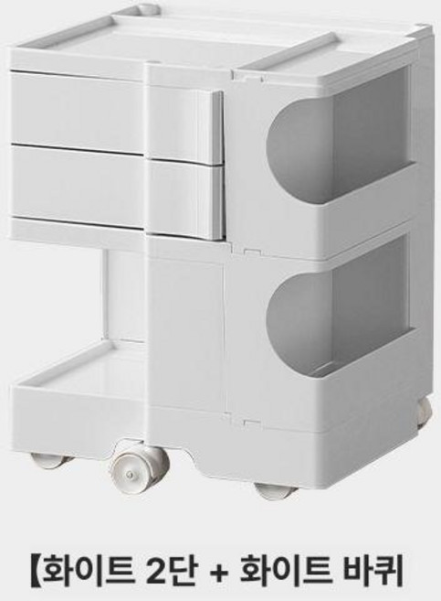 비라인 보비 트롤리 2단 Boby Trolley, 조립 필요, 1개, 2+0 화이트